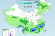 吉时查询气温弹射起飞！河北、河南、山东部分地区最高气温将超过38℃