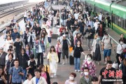 吉时查询铁路端午假期运输收官，累计发送旅客7875.2万人次