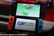 吉时查询为什么Switch 2对任天堂如此重要