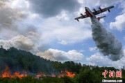 吉时查询中国大型水陆两栖飞机AG600“鲲龙”获颁生产许可证