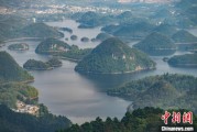 吉时查询贵州2024年生态环境质量保持优良水平