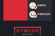 吉时查询5月黑猫投诉企业红黑榜：格林酒店双床房卫生差下水道异味严重