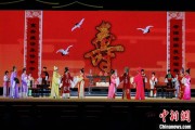 吉时查询2025长三角顾锡东戏曲艺术周在浙江嘉善开幕