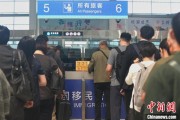 吉时查询大连机场口岸日韩籍旅客出入境同比增长65.8%