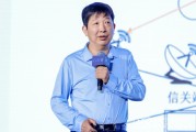 吉时查询上海交大教授殷承良：马斯克这方面野心非常大