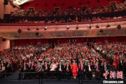 吉时查询中菲共同庆祝两国建交五十周年