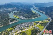 吉时查询安徽发布首个水文化专项规划