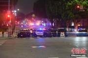 吉时查询美执法部门称已在洛杉矶冲突中逮捕70多人 5名警察受伤