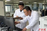 吉时查询青海：瓦里关温室气体监测实现“双保险”