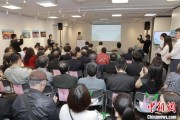 吉时查询2025合肥文化旅游（东京）推介会举行
