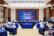 吉时查询沪苏浙环淀山湖区域古镇共谋世界级湖区建设