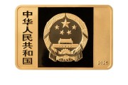 吉时查询央行定于6月14日发行国家宝藏（统一气象）金银纪念币一套