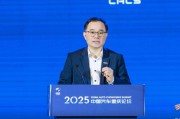 吉时查询长安汽车朱华荣：说这话可能被喷，但中国车企还是要向世界一流车企学习