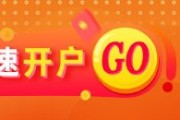 吉时查询光大期货：6月4日软商品日报