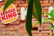 吉时查询2025年汉堡王中国的门店总数将下降，新店将开在一、二线城市
