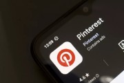 吉时查询摩根大通上调评级及目标价 Pinterest股价上涨3.1%