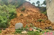 吉时查询广西全力防范应对“龙舟水” 成功避让5起地质灾害