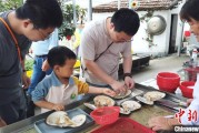 吉时查询“珍珠开蚌”走红 “Z世代”玩转传统产业的N种可能