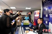 吉时查询中企开拓南美市场 巴西双语人才紧俏