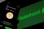 吉时查询“接盘侠”没了？标普500指数季调维持成分股不变，Robinhood、Applovin应声大跌