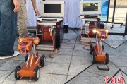 吉时查询六五环境日：科技何以赋能浙江生态环境保护？
