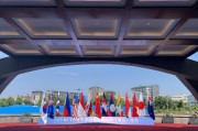 吉时查询中国东方教育出席2025 RCEP成员国暨长三角工商界青年对话会 共话区域合作与青年发展新机遇