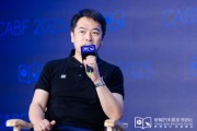 吉时查询艾摩星机器人卢玉坤：有些人形机器人公司用的摄像头就是把USB接口打胶固定，非常不稳定