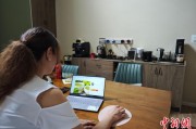 吉时查询台商二代“变形记”：从传统产业到电商蓝海