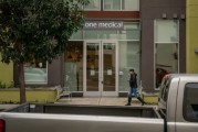 吉时查询亚马逊重组医疗业务 剑指万亿美元级市场