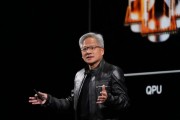 吉时查询英伟达CEO黄仁勋：预计欧洲AI算力将在未来两年增长10倍