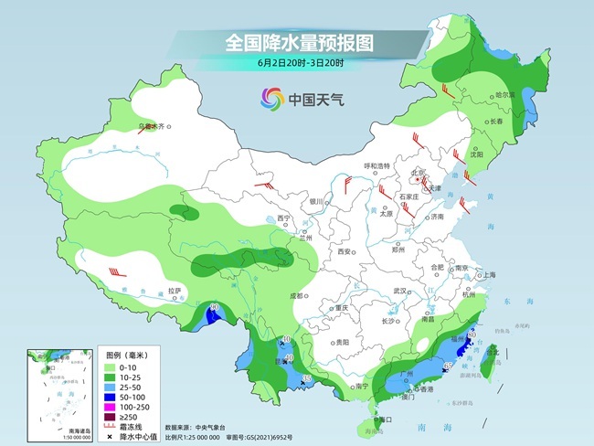 气温弹射起飞！河北、河南、山(😺)东部分地区最(🚧)高气温将超过38℃