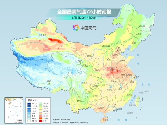 气温弹射起飞！河北、河南、山东部(🚍)分地区最高气温将超过38℃