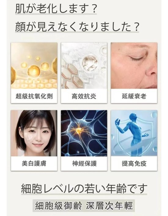 饶毅、科伦药业，隔空交(🍸)锋