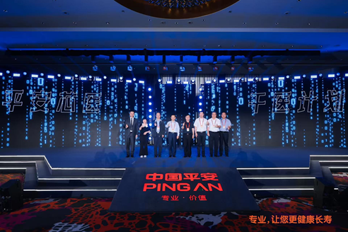 中(🍝)国平安三省工程：平安好(👩)医生品牌焕(🦄)新 重磅发布年度医健服务名片