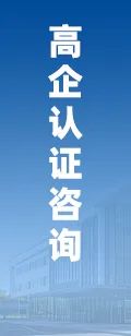 2025年中国工业传感器行业产业链图谱、市场规模及未来趋势分析：(🐼)政策持续助力产业国产化推进，本土品牌加速崛起[图]